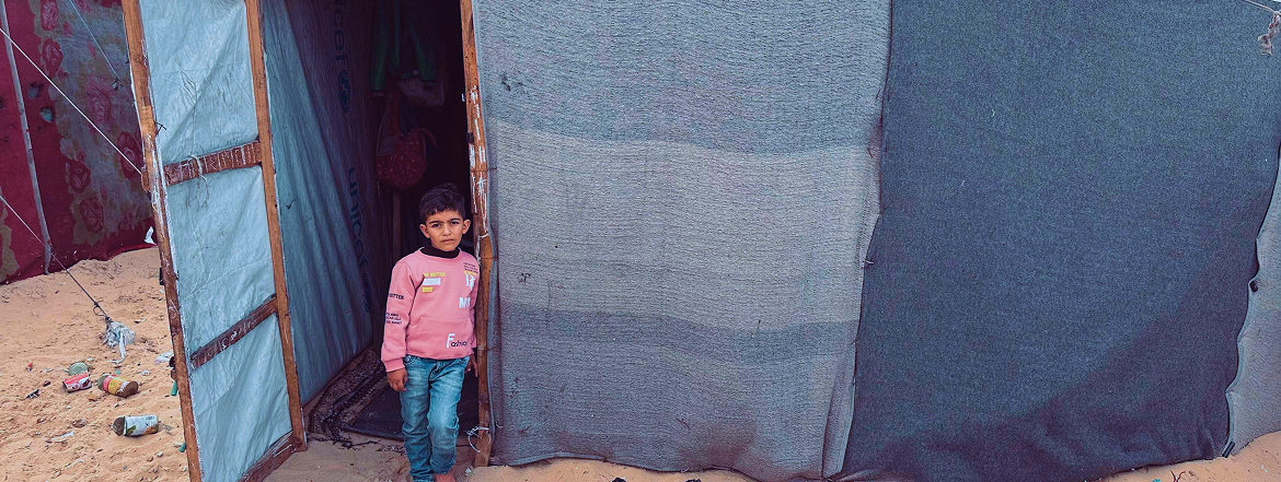 Noor Program Gaza