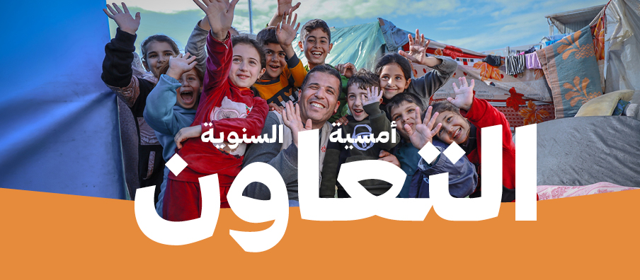 فعالية أبوظبي